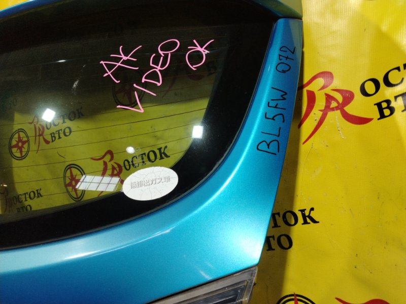 дверь задняя, 5000 рублей, Красноярск