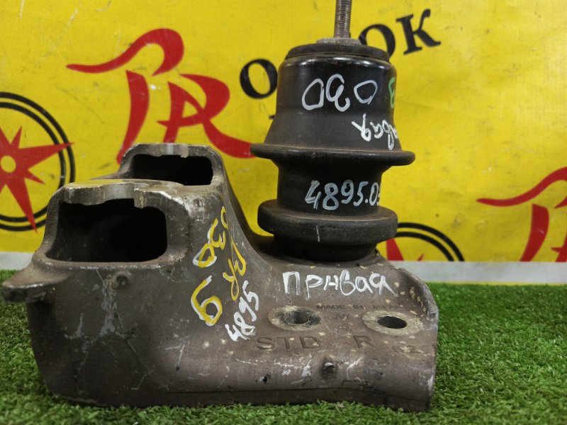 Подушка двигателя, 350 рублей, Красноярск