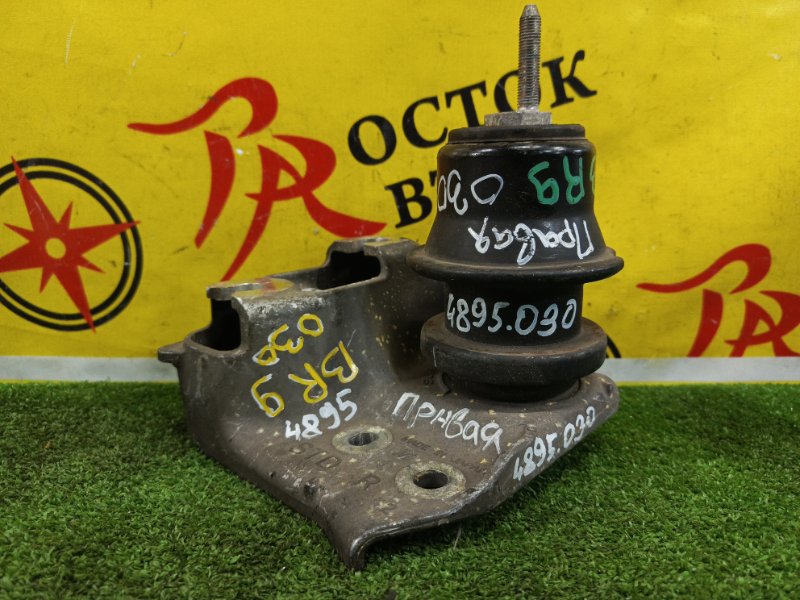 Подушка двигателя, 350 рублей, Красноярск