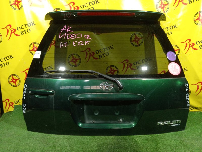 дверь задняя, 8000 рублей, Красноярск