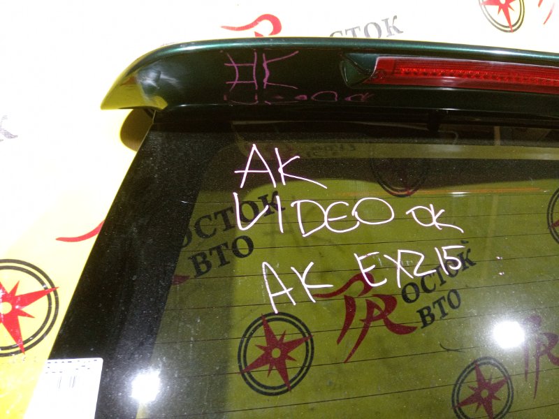 дверь задняя, 8000 рублей, Красноярск