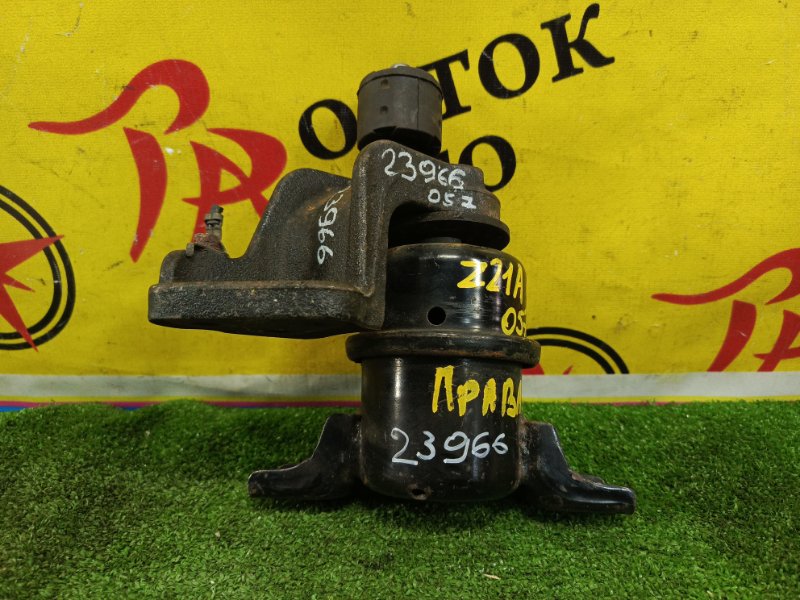 Подушка двигателя, 350 рублей, Красноярск