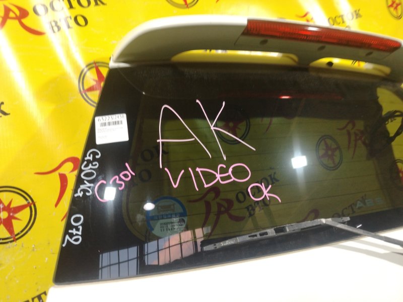 дверь задняя, 8000 рублей, Красноярск