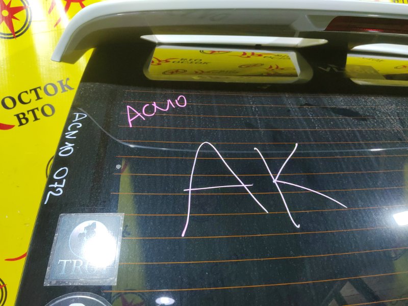 дверь задняя, 21000 рублей, Красноярск