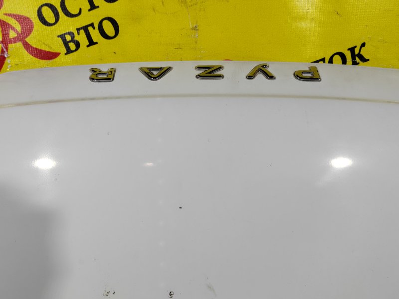 Капот, 12000 рублей, Красноярск