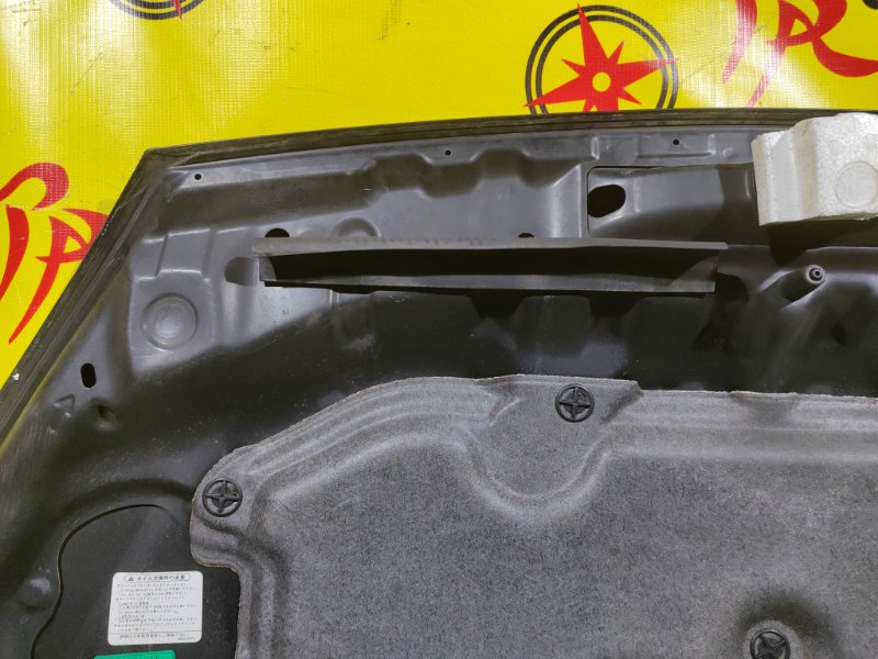 Капот, 3000 рублей, Красноярск