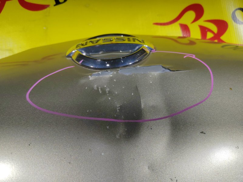 Капот, 10000 рублей, Красноярск