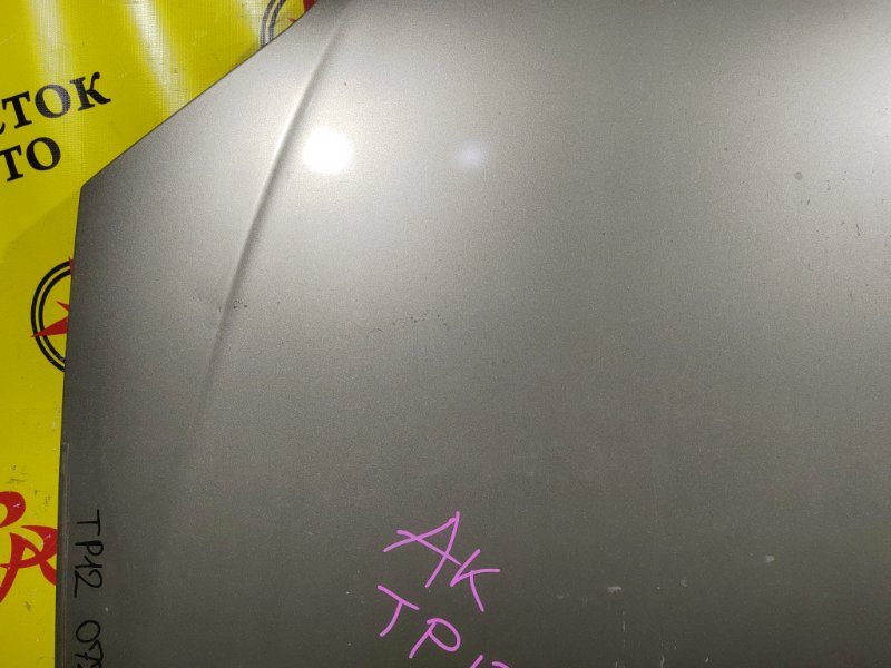 Капот, 10000 рублей, Красноярск