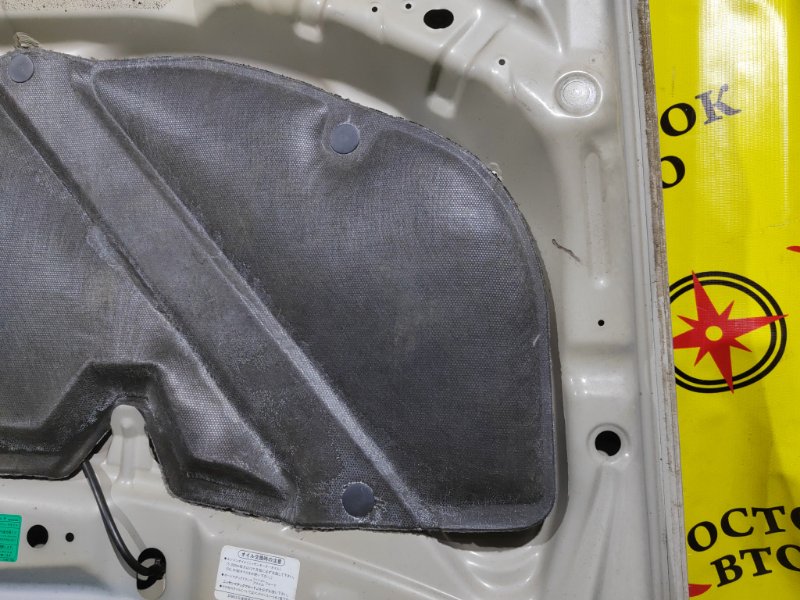 Капот, 15000 рублей, Красноярск