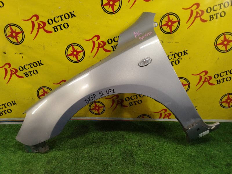 Крыло, 4500 рублей, Красноярск