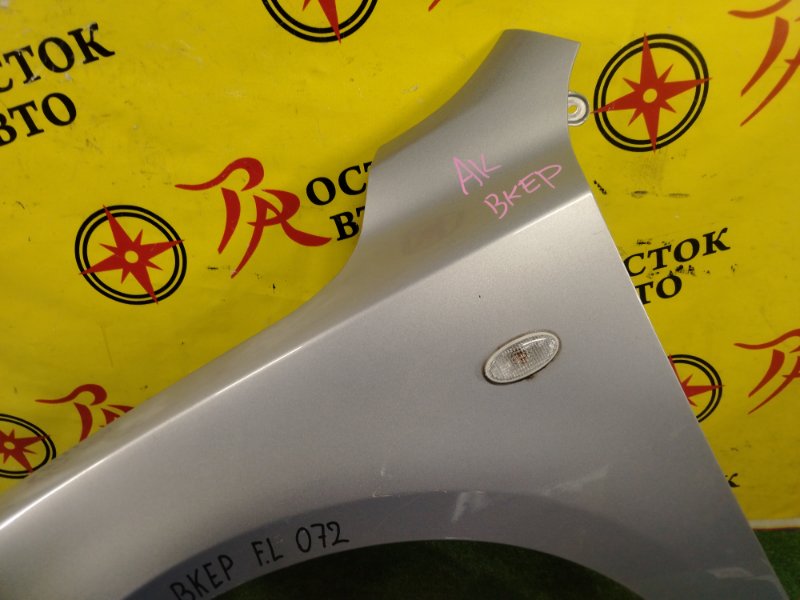 Крыло, 4500 рублей, Красноярск