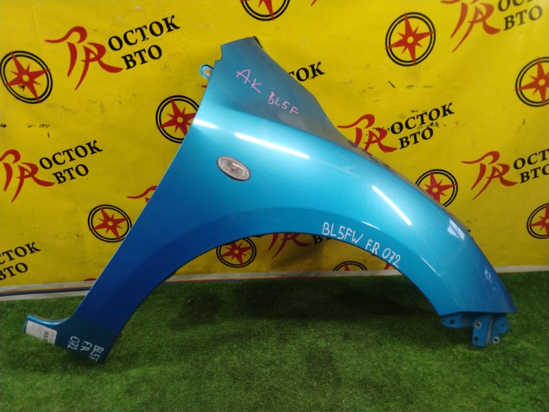 Крыло, 4000 рублей, Красноярск