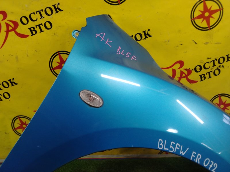 Крыло, 4000 рублей, Красноярск