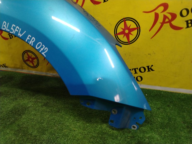 Крыло, 4000 рублей, Красноярск