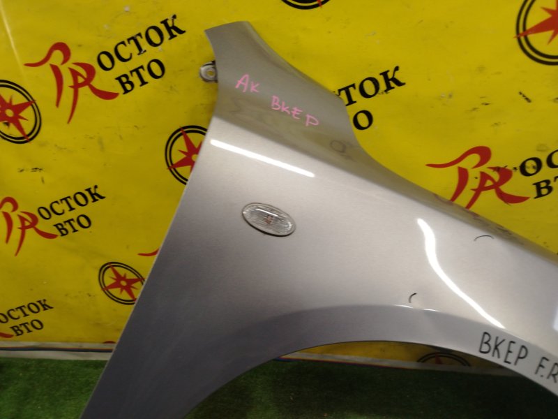 Крыло, 4500 рублей, Красноярск