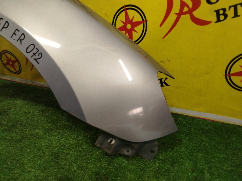 Крыло, 4500 рублей, Красноярск