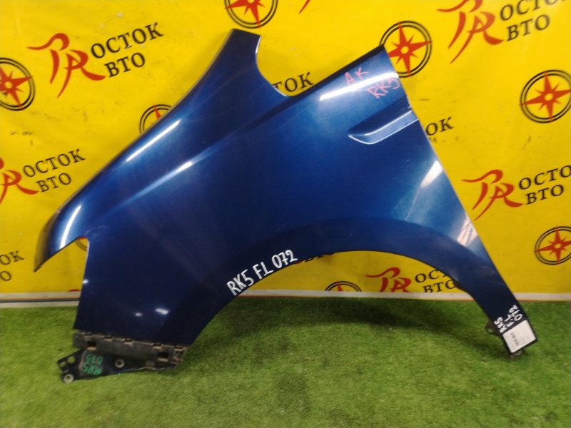 Крыло, 2000 рублей, Красноярск