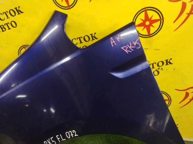 Крыло, 2000 рублей, Красноярск