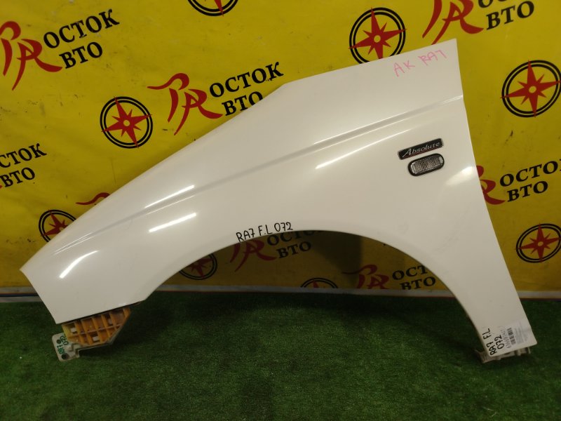 Крыло, 5000 рублей, Красноярск