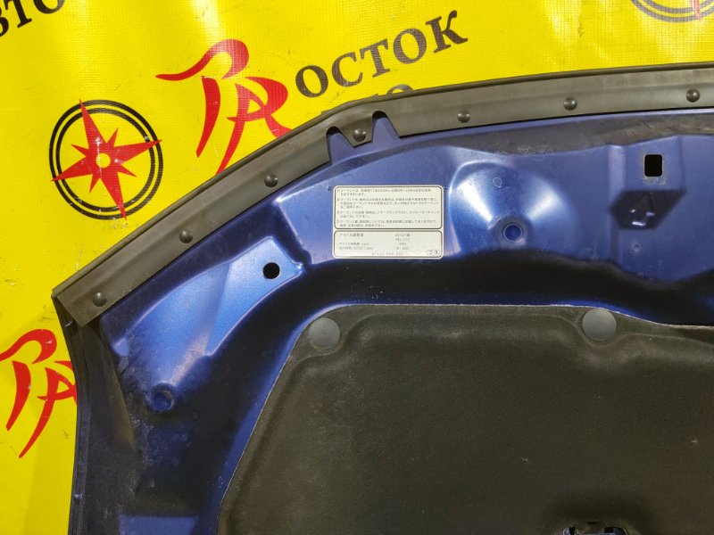 Капот, 2500 рублей, Красноярск