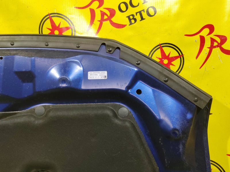 Капот, 2500 рублей, Красноярск