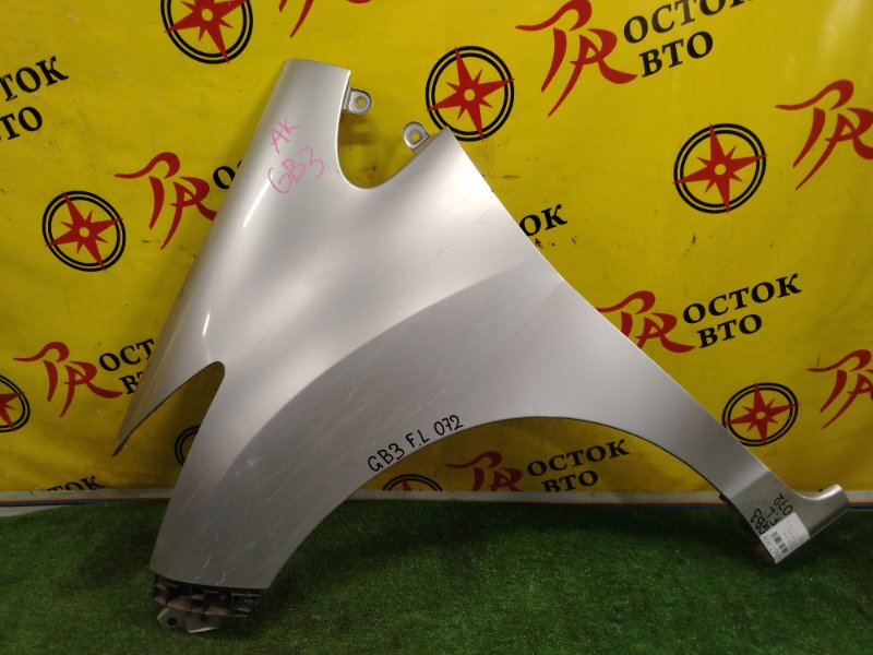 Крыло, 3500 рублей, Красноярск