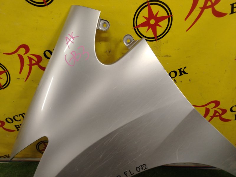 Крыло, 3500 рублей, Красноярск