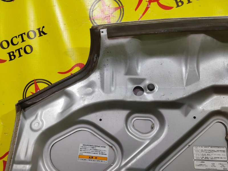 Капот, 3000 рублей, Красноярск