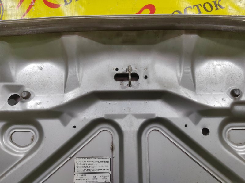 Капот, 3000 рублей, Красноярск