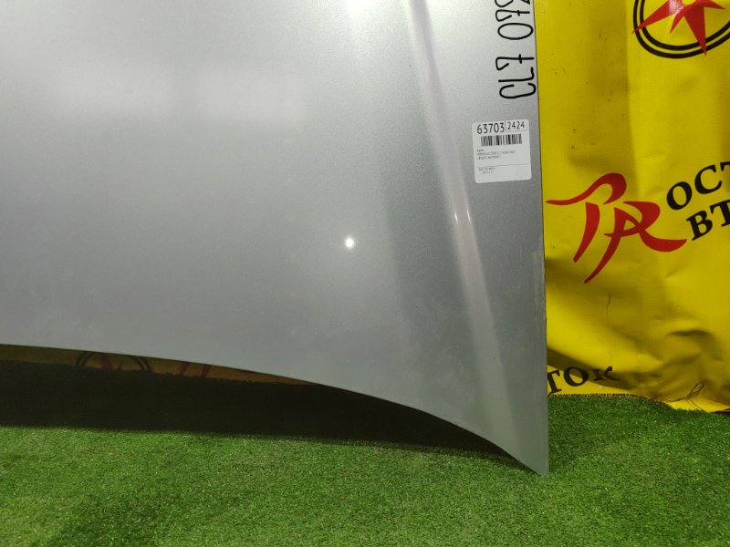 Капот, 15000 рублей, Красноярск