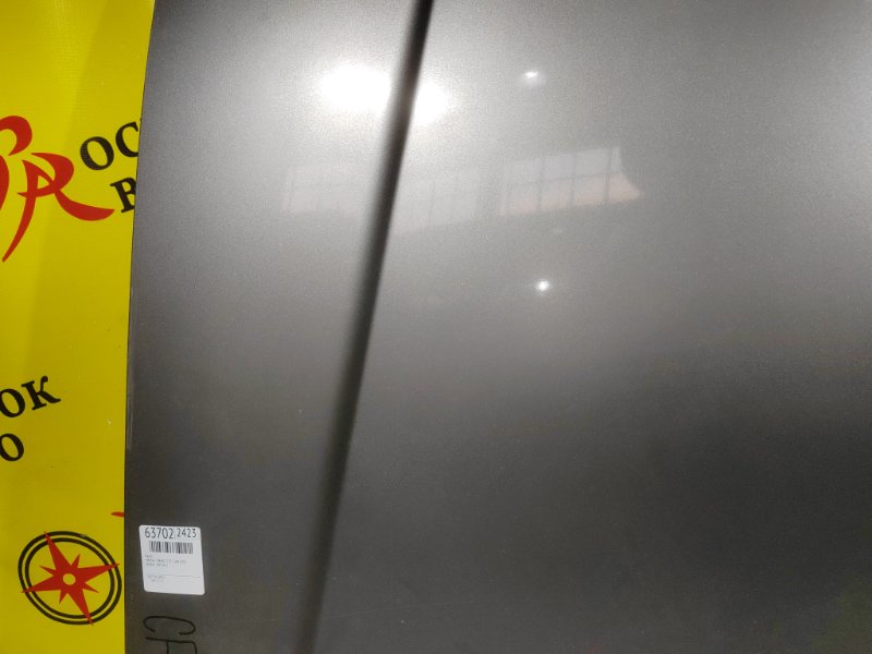 Капот, 20000 рублей, Красноярск