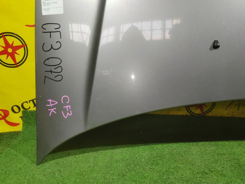 Капот, 20000 рублей, Красноярск