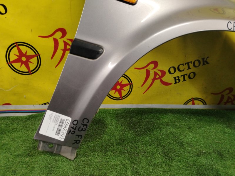 Крыло, 7000 рублей, Красноярск