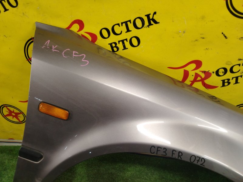 Крыло, 7000 рублей, Красноярск