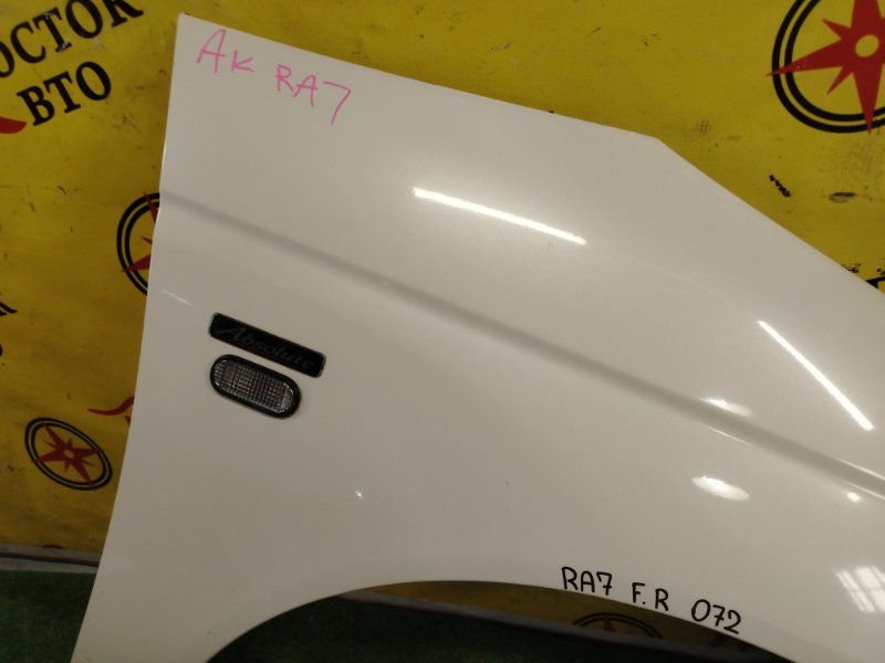 Крыло, 4500 рублей, Красноярск