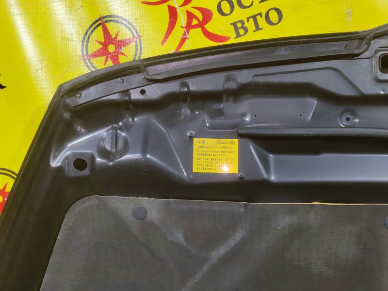 Капот, 7000 рублей, Красноярск