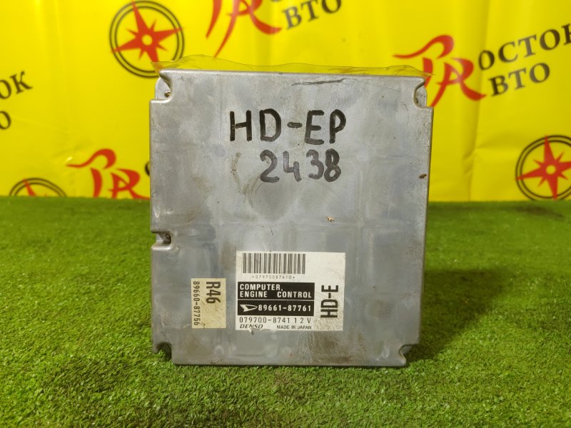 компьютер, 5000 рублей, Красноярск