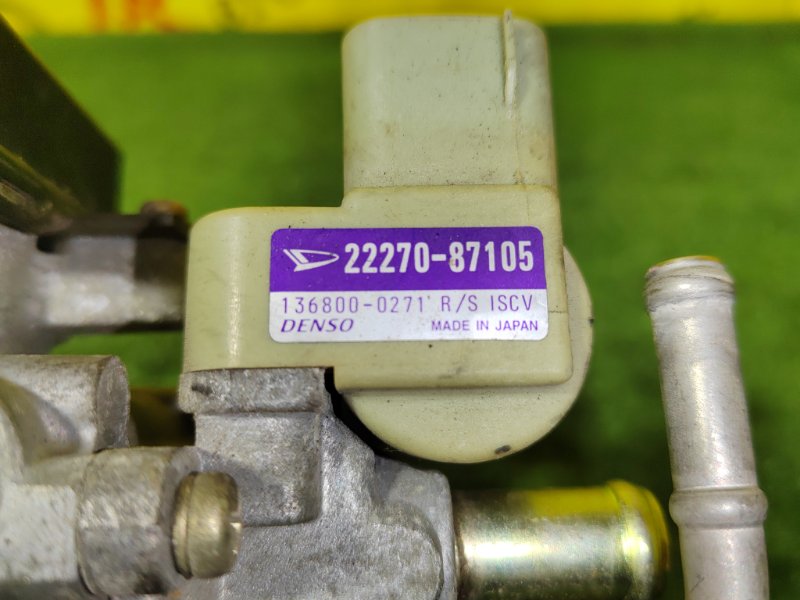 Дроссельная заслонка, 8500 рублей, Красноярск