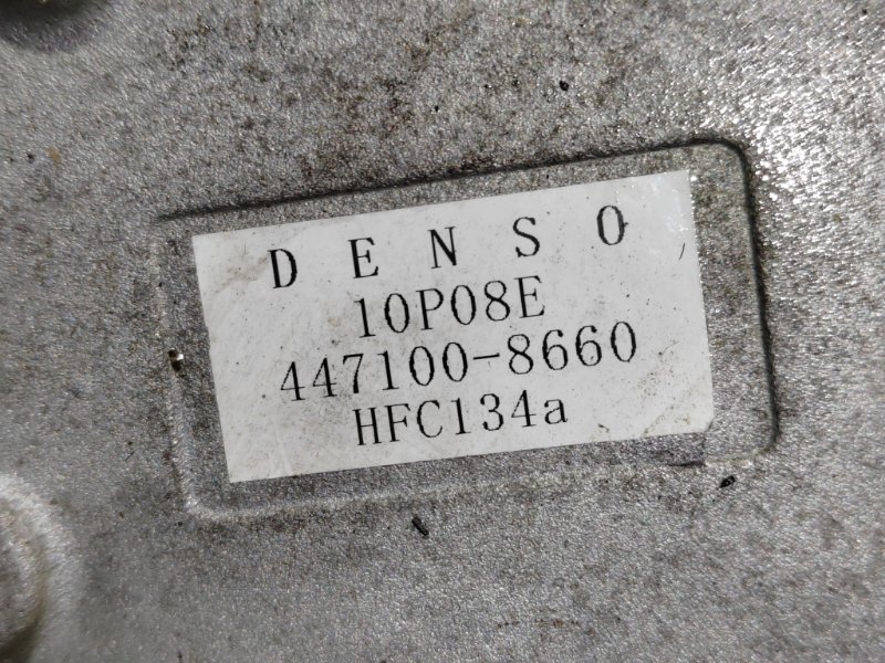 Компрессор кондиционера, 1000 рублей, Красноярск