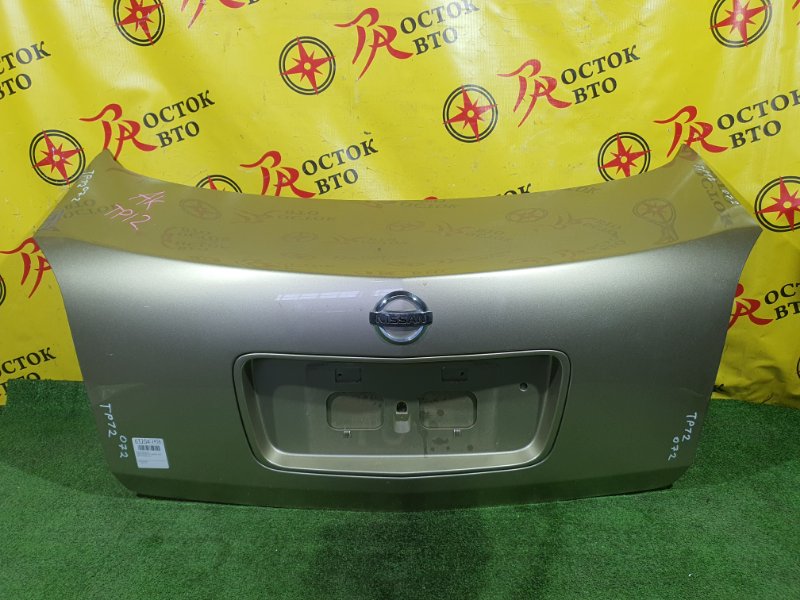 Крышка багажника, 5000 рублей, Красноярск