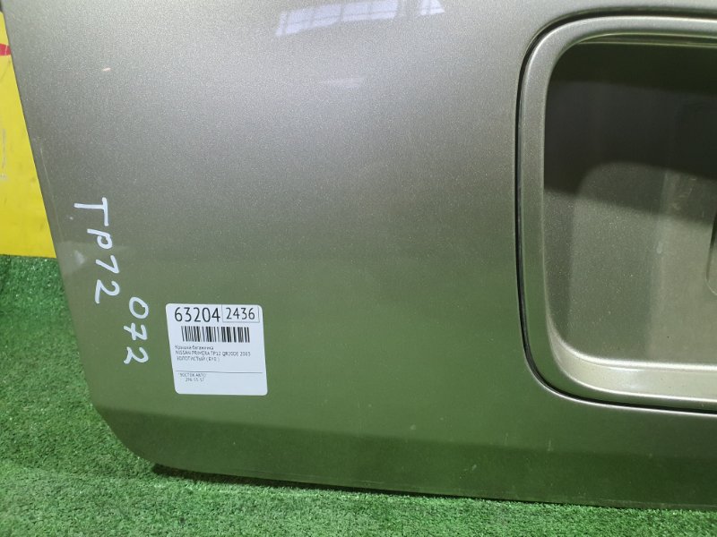 Крышка багажника, 5000 рублей, Красноярск