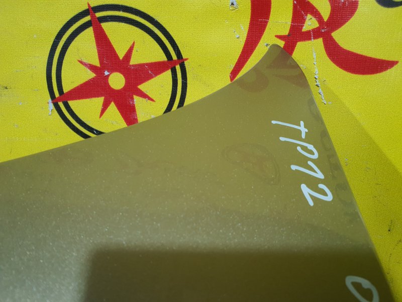 Крышка багажника, 5000 рублей, Красноярск