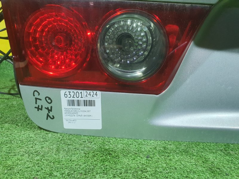 Крышка багажника, 10000 рублей, Красноярск