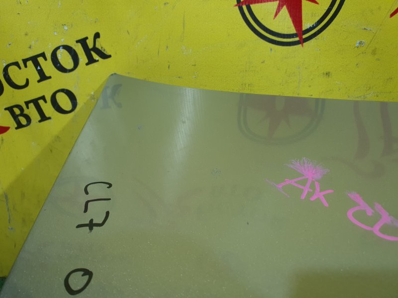 Крышка багажника, 10000 рублей, Красноярск