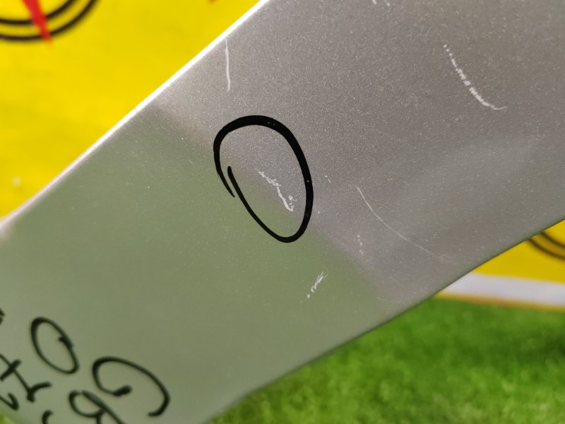 Крыло, 3500 рублей, Красноярск