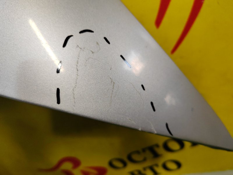 Крыло, 3500 рублей, Красноярск