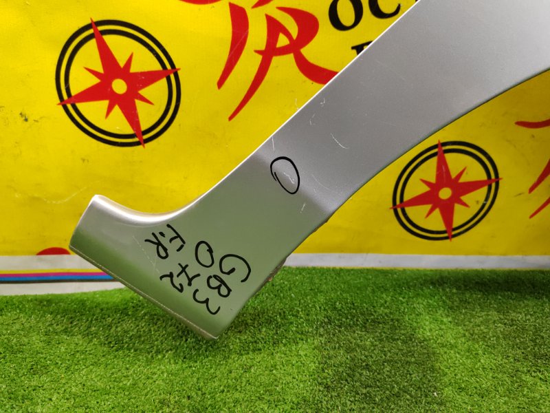 Крыло, 3500 рублей, Красноярск