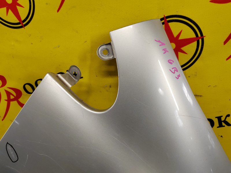 Крыло, 3500 рублей, Красноярск