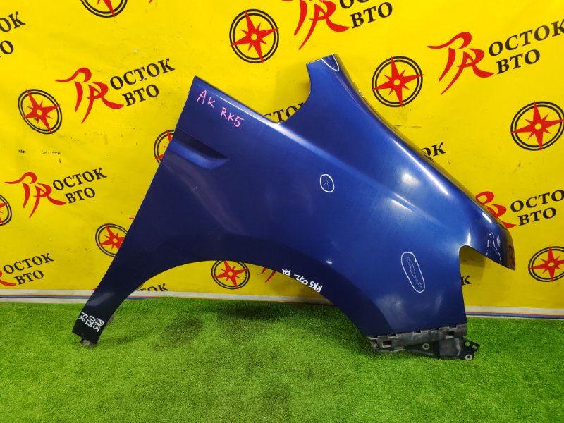 Крыло, 2000 рублей, Красноярск