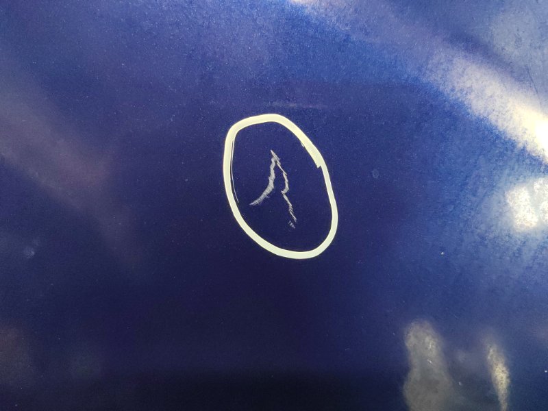 Крыло, 2000 рублей, Красноярск